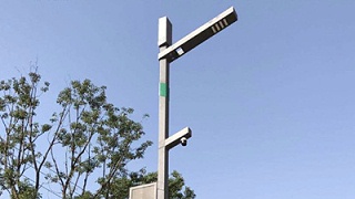 什么是太阳能智慧路灯？乐竞·体育官方网站为您介绍