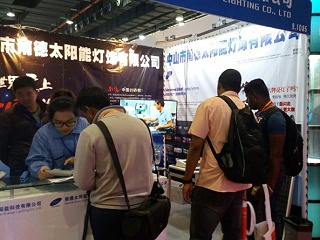 2015年乐竞·体育官方网站广交会