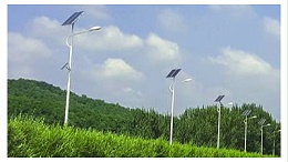 太阳能路灯的成本费高过传统路灯   ，它是为什么？