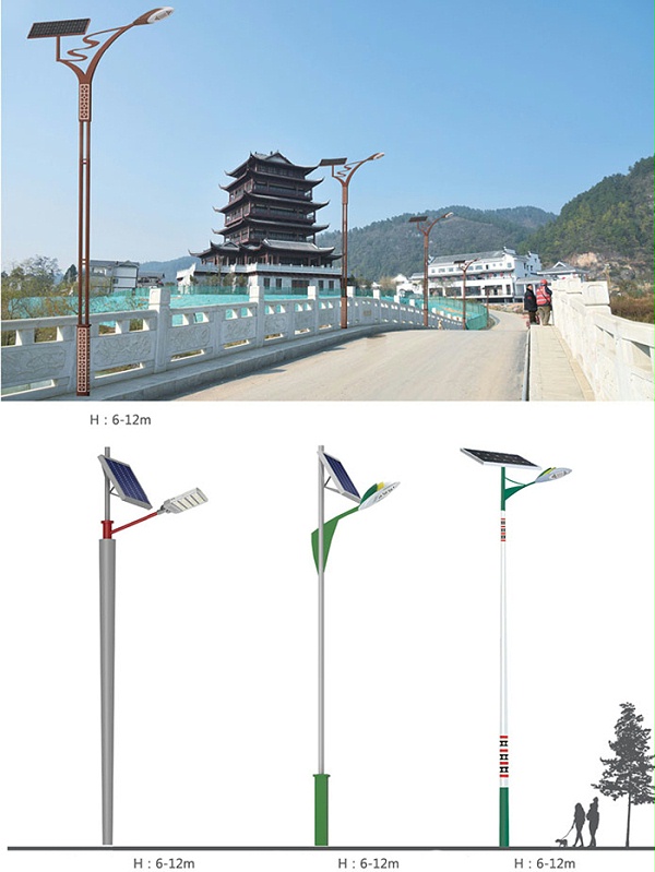 太阳能路灯_中山市乐竞·体育官方网站太阳能路灯_太阳能路灯价格