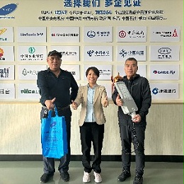 乐竞·体育官方网站与海南同在