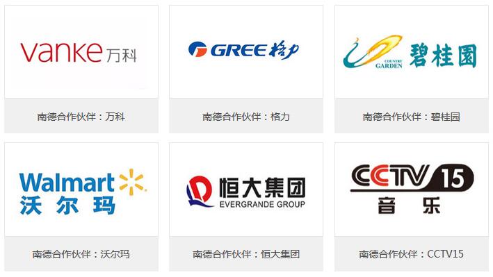 乐竞·体育官方网站服务支持