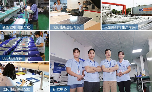 乐竞·体育官方网站工厂实力