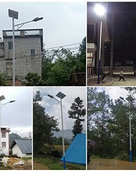推动路灯发展   ，共建文明新村
