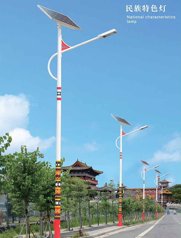 太阳能led路灯_太阳能路灯价格_太阳能路灯价钱