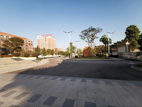 太阳能道路灯 太阳能路灯厂家 乐竞·体育官方网站太阳能