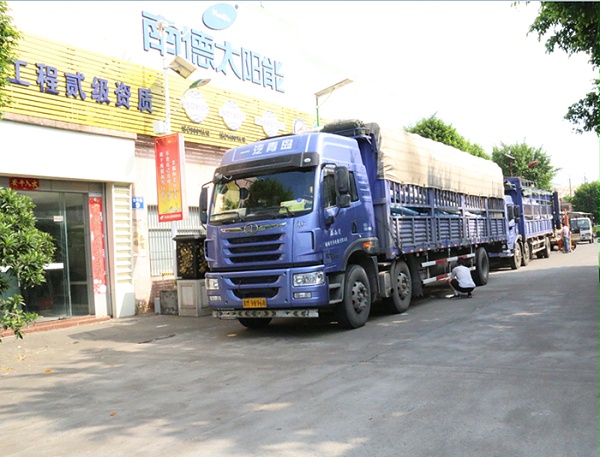 太阳能路灯 太阳能路灯厂家 中山市乐竞·体育官方网站太阳能灯饰有限公司