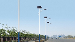 太阳能路灯安装和市电路灯安装的区别