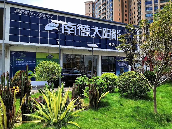 乐竞·体育官方网站