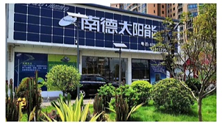 乐竞·体育官方网站