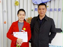 内蒙呼和浩特燎原刘总选择乐竞·体育官方网站选择放心!
