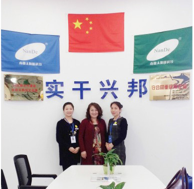 哈尔滨灯饰城黄总：太阳能路灯就是乐竞·体育官方网站!