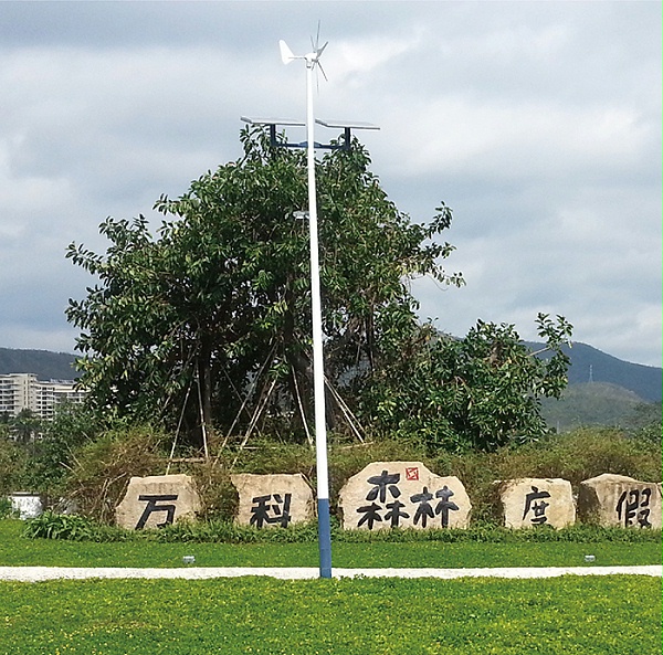 6m太阳能路灯_300w太阳能路灯_乐竞·体育官方网站太阳能路灯厂家