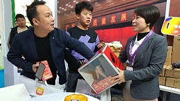 今年的古镇盏   ，CK-12是热闹非凡