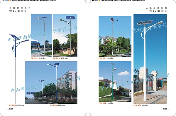 太阳能路灯_太阳能路灯价格_乐竞·体育官方网站太阳能灯饰有限公司