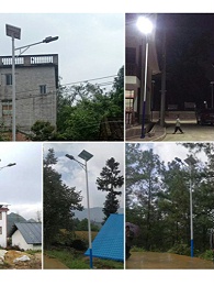 推动乡村振兴战略   ，安装太阳能路灯