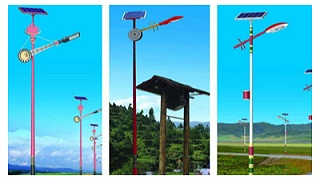 太阳能路灯厂家哪个好？路灯如何选择合适厂家？