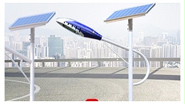 太阳能路灯占有了非常大市场份额的销售市场