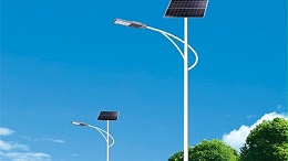 太阳能路灯如何实现乐竞·体育官方网站的意义