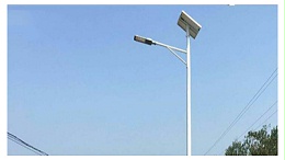 太阳能路灯厂家哪里好？考察时需要了解哪些