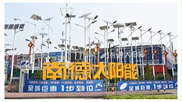 中山太阳能路灯厂家面对低价格市场   ，该如何去看待