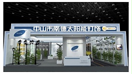乐竞·体育官方网站路上的引领者——太阳能路灯厂家