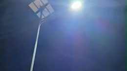 元旦节前   ，120盏太阳能路灯照亮四川盐亭乡村振兴路