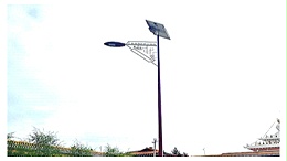 LED太阳能路灯质量检测报告|工程验收报告提供