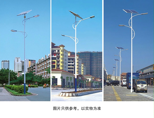 农村太阳能路灯_太阳能双头路灯_中山市乐竞·体育官方网站太阳能灯饰有限公司