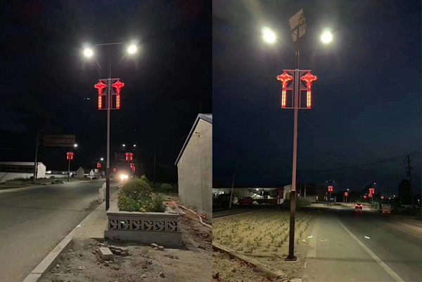 太阳能路灯亮灯效果 双头中国结路灯 乐竞·体育官方网站太阳能灯饰有限公司